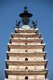 The Bai-style Xisi Ta or West Pagoda dates originally from the Tang Dynasty (618 - 907), but at this time Kunming was part of the Nanzhao Kingdom.<br/><br/>

Nanzhao (also Nanchao and Nan Chao) was a Buddhist kingdom that flourished in what is now southern China and Southeast Asia during the 8th and 9th centuries.