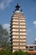 The Bai-style Xisi Ta or West Pagoda dates originally from the Tang Dynasty (618 - 907), but at this time Kunming was part of the Nanzhao Kingdom.<br/><br/>

Nanzhao (also Nanchao and Nan Chao) was a Buddhist kingdom that flourished in what is now southern China and Southeast Asia during the 8th and 9th centuries.