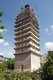 China: Dongsi Ta (East Pagoda), built during the Tang Dynasty, Kunming, Yunnan Province